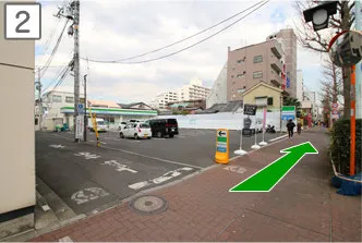 東高円寺駅からお越しの場合